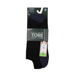 Load image into Gallery viewer, Men&#39;s Multi Colour Trainer Socks - 3 Pairs
